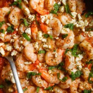 Shrimp Rosemary Recipe - With Tomatoes, Garlic and Pepper Shrimp Rosemary Recipe