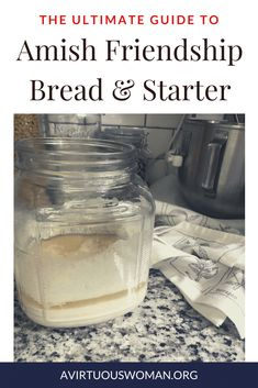 sourdough bread jar